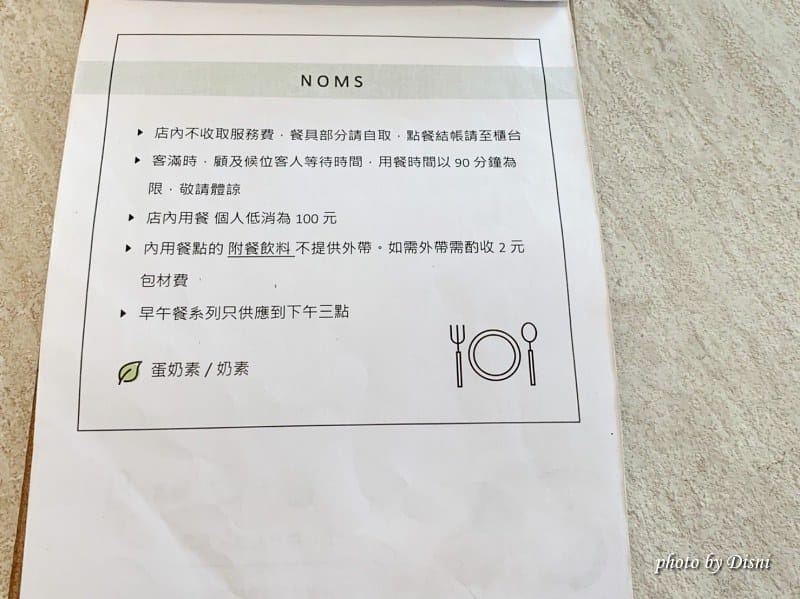 S__32833562_batch