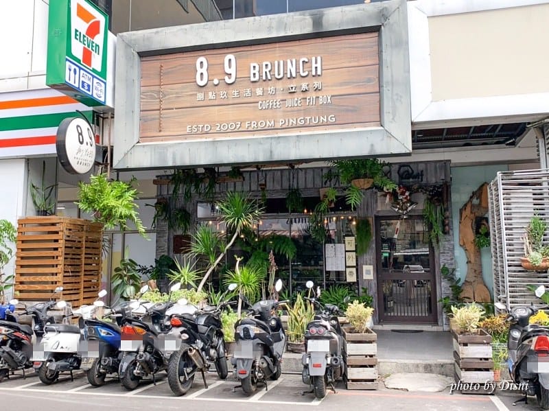 1-1 S__33333274_batch
