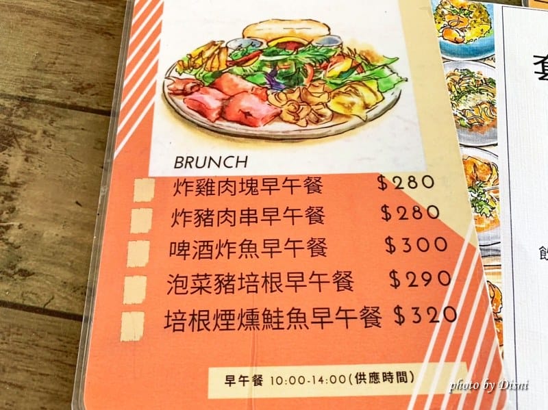 S__34496532_batch