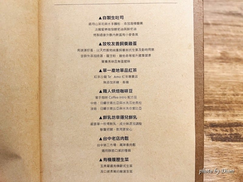 1 S__34848821_batch