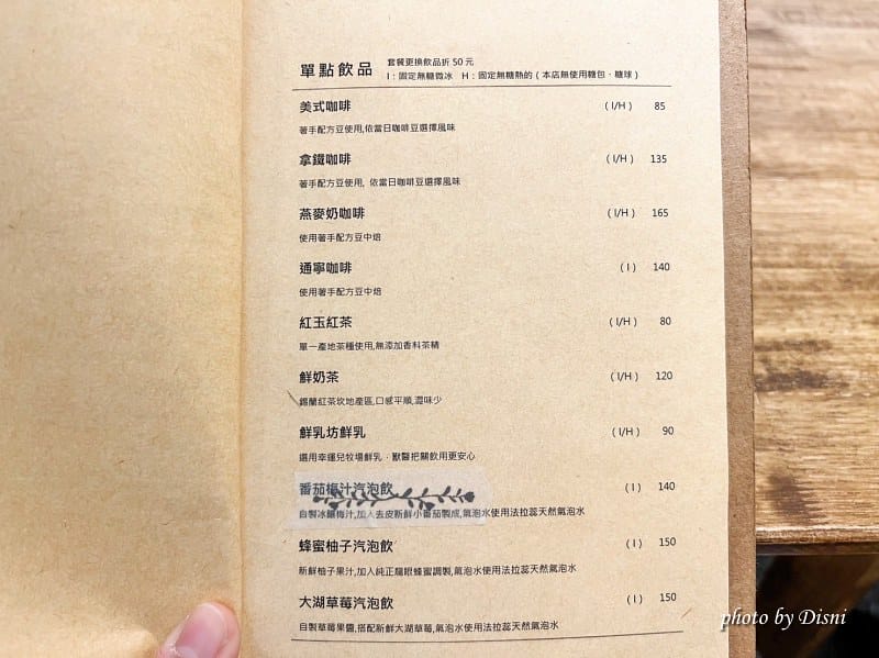 1 S__34848819_batch