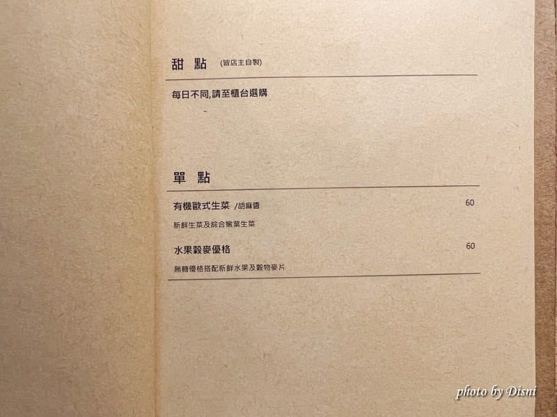 1 S__34848822_batch