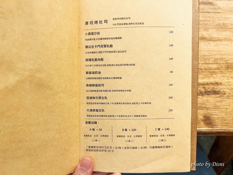 1 S__34848818_batch