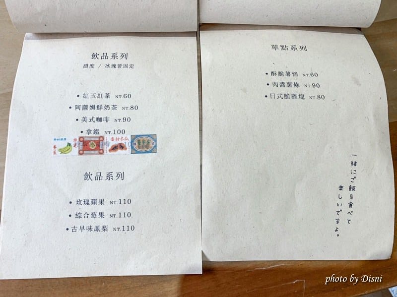 S__35676174_batch