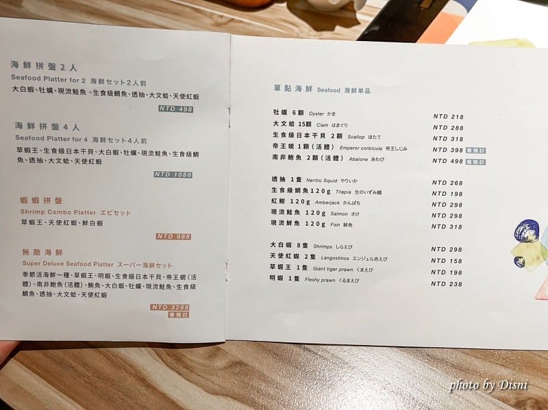S__35766285_batch