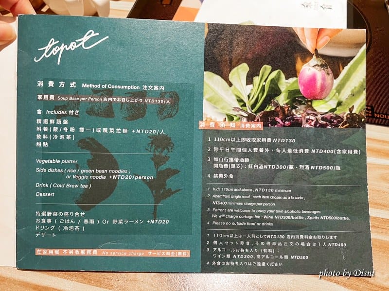 S__35766280_batch