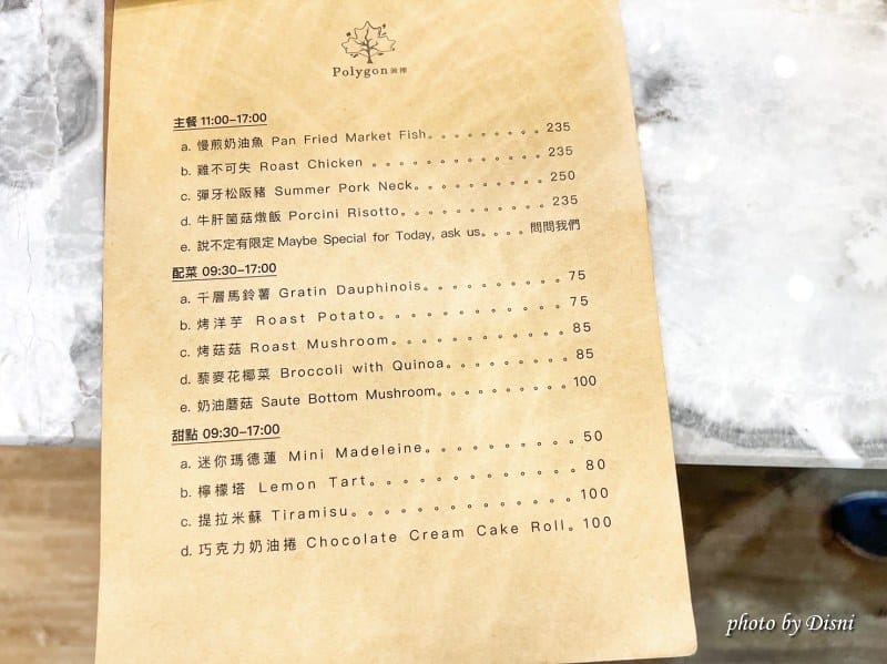 1-2 S__35799049_batch