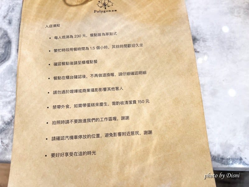 1-2 S__35799047_batch