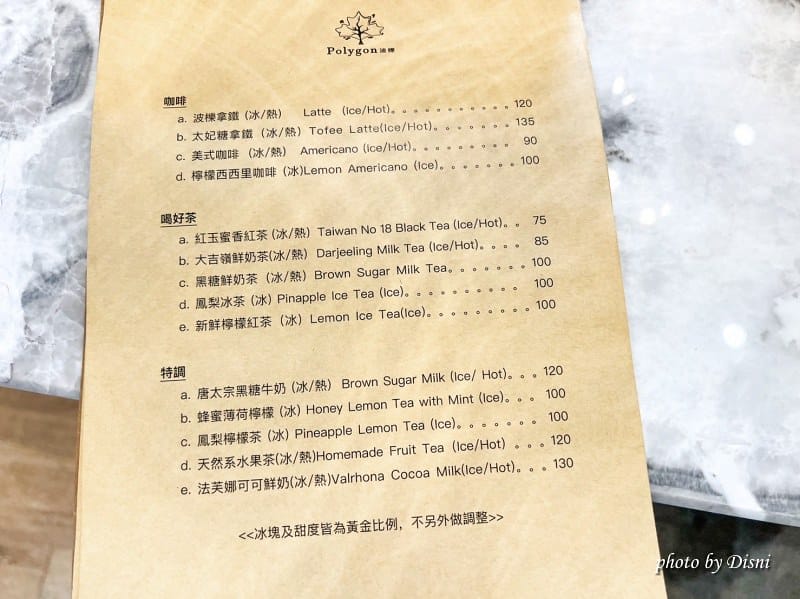 1-2 S__35799048_batch