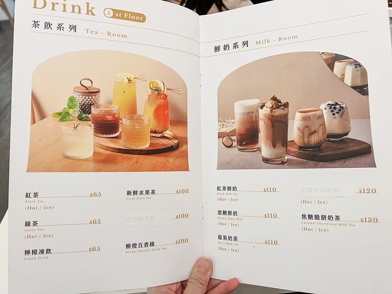 【台中西屯美食】貳食逢甲好吃熱門早午餐,搶不到訂位的網美餐廳IG打卡/菜單 - 第12張圖 S__36110375