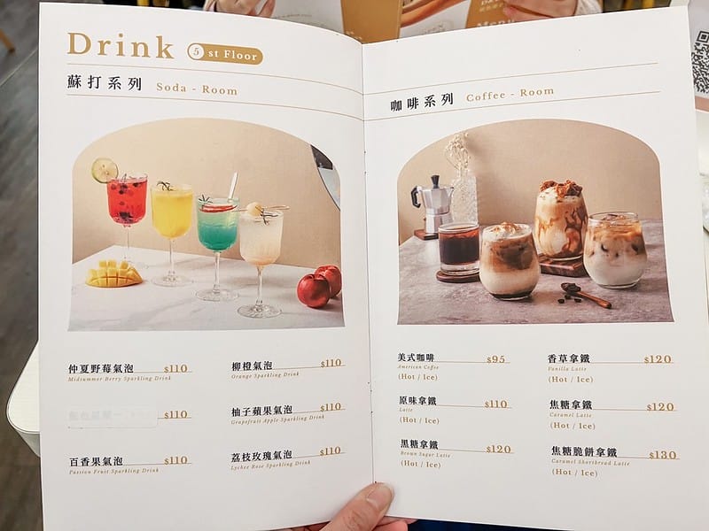 【台中西屯美食】貳食逢甲好吃熱門早午餐,搶不到訂位的網美餐廳IG打卡/菜單 - 第11張圖 S__36110376