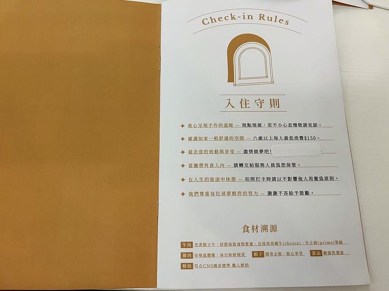 【台中西屯美食】貳食逢甲好吃熱門早午餐,搶不到訂位的網美餐廳IG打卡/菜單 - 第10張圖 S__36110370