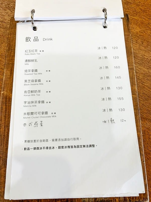 S__36118546