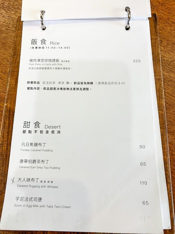 S__36118542