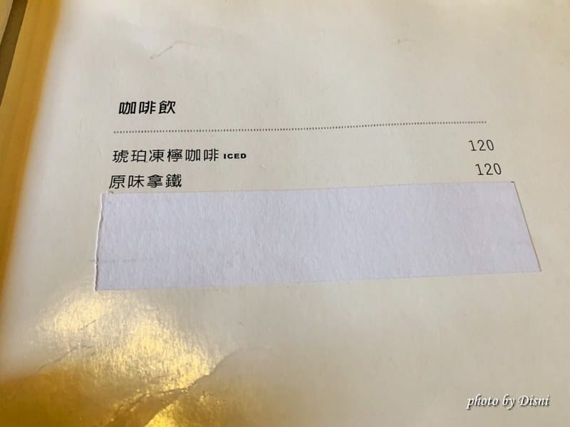 S__36266001_batch