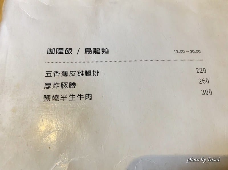 S__36265999_batch