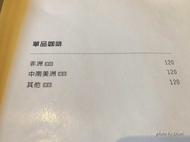 S__36266005_batch