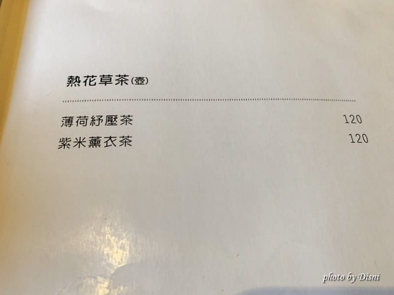 S__36266003_batch