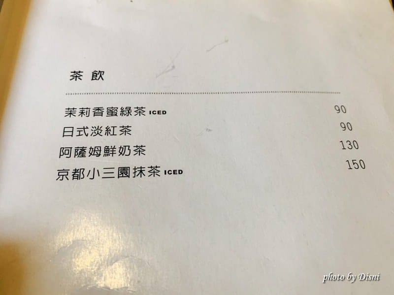 S__36266002_batch