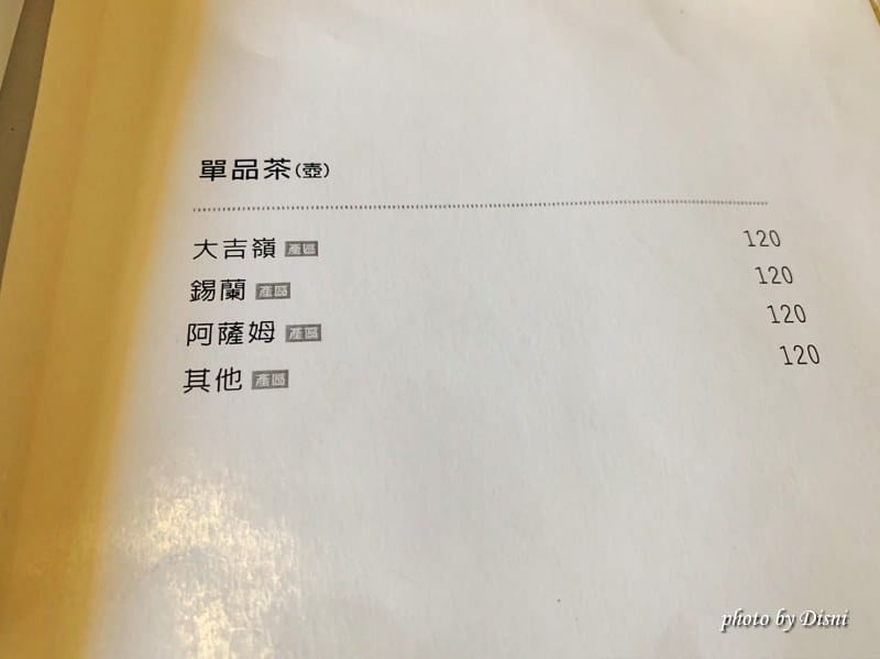 S__36266006_batch