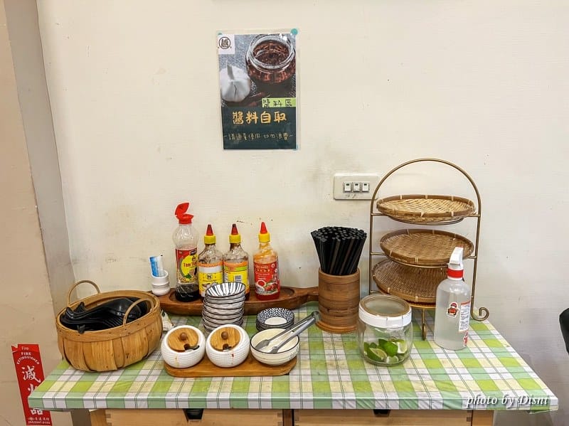 【台中大里美食】越好吃越南料理口味道地平價餐點,每一道都很有特色IG打卡/菜單 - 第16張圖 S__35971095_batch