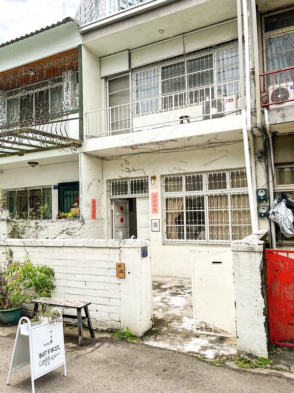 【台中西屯美食】在鉫cafe雜貨教師新村隱藏老宅咖啡,迷人限量肉桂捲 / 特色咖哩飯 酸辣米線IG打卡/菜單(首爾妹折扣碼) - 第3張圖 S__37519367