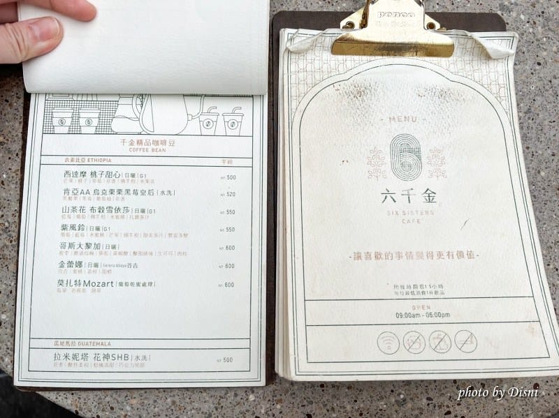 S__38330378_batch