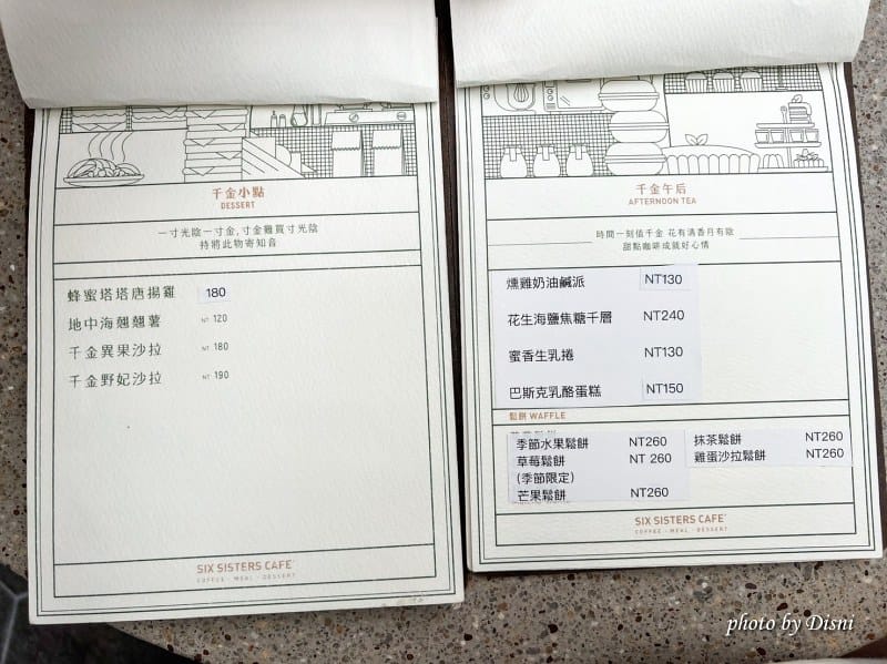 S__38330377_batch