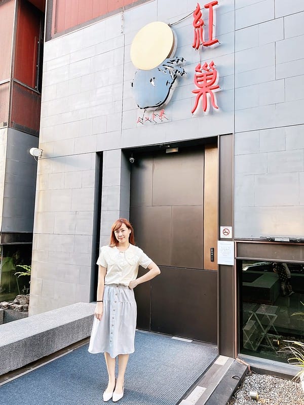 【台中南屯美食】紅巢燒肉工房公益路燒肉推薦,必吃燒肉夢幻和牛套餐IG打卡/菜單 - 第3張圖 S__38420500