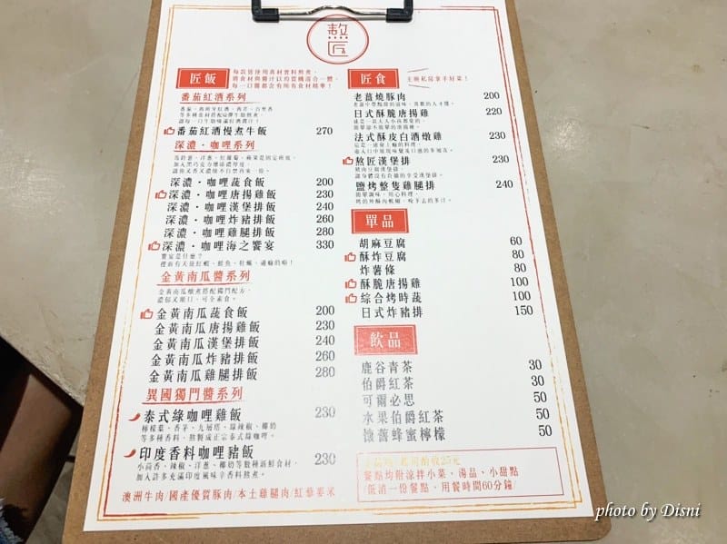 S__39018534_batch