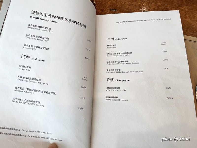 S__39141397_batch