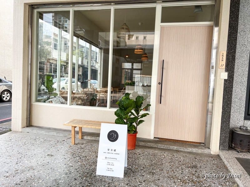 【台中南屯美食】安全感白色系質感咖啡廳,結合音樂工作室 私房料理餐廳IG打卡/菜單 - 第3張圖 1-1_batch