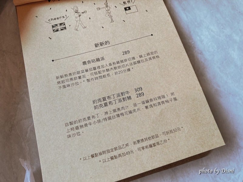 1-1 S__39673875_batch