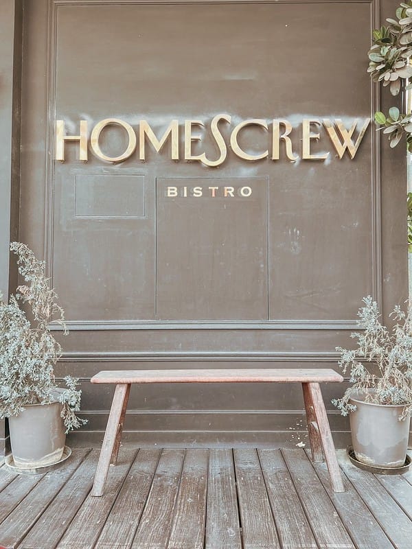 【雲林斗六美食】霍姆斯庫咖啡館Homescrew Cafe絕美英國風格美店,平價早午餐、網美下午茶IG打卡/菜單 - 第8張圖 1-2 S__38748217