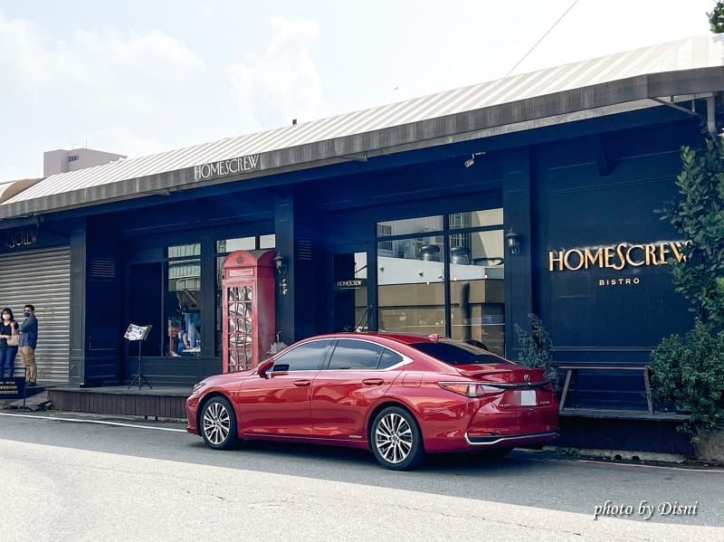 【雲林斗六美食】霍姆斯庫咖啡館Homescrew Cafe絕美英國風格美店,平價早午餐、網美下午茶IG打卡/菜單 - 第3張圖 1-1_batch