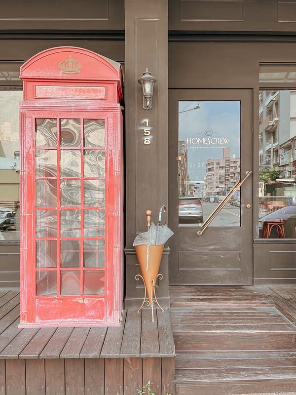 【雲林斗六美食】霍姆斯庫咖啡館Homescrew Cafe絕美英國風格美店,平價早午餐、網美下午茶IG打卡/菜單 - 第9張圖 1-2 S__38748218