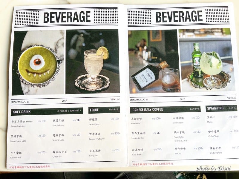 【雲林斗六美食】霍姆斯庫咖啡館Homescrew Cafe絕美英國風格美店,平價早午餐、網美下午茶IG打卡/菜單 - 第13張圖 1-3 S__38748203_batch