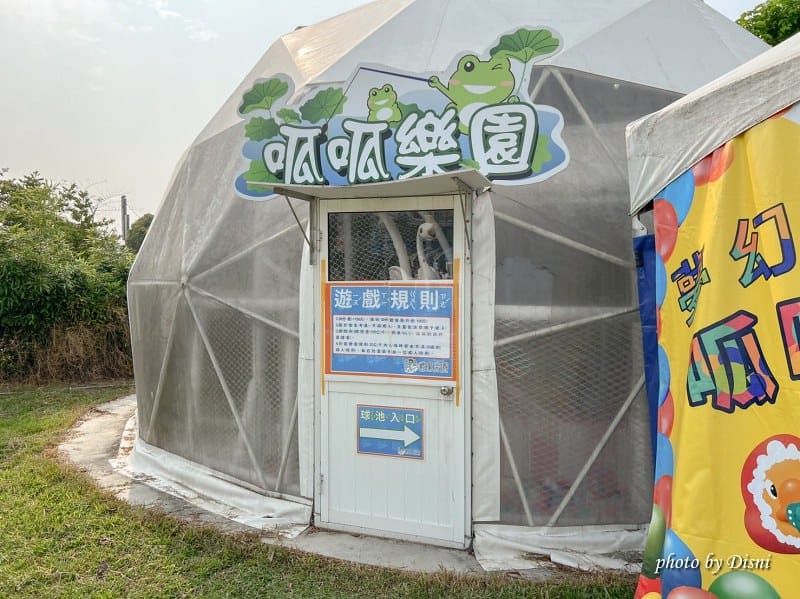 【雲林斗六景點】鵝童樂園免門票親子景點,餵鵝、溜滑梯、沙坑、旋轉天鵝、小火車遊樂設施IG打卡/菜單 - 第16張圖 S__39288848_batch