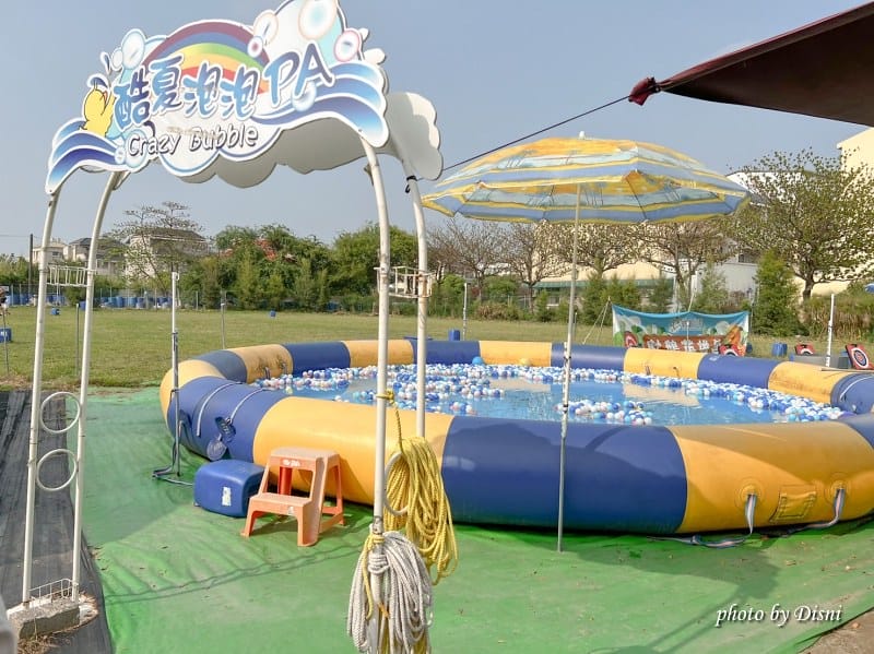 【雲林斗六景點】鵝童樂園免門票親子景點,餵鵝、溜滑梯、沙坑、旋轉天鵝、小火車遊樂設施IG打卡/菜單 - 第21張圖 S__39288853_batch