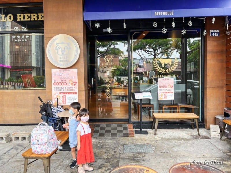 【台中大里美食】牛室炙燒牛排BEEFHOUSE pizza熟食炸物飲料通通自取,平價自助buffet吃到飽IG打卡/菜單 - 第2張圖 1-1_batch
