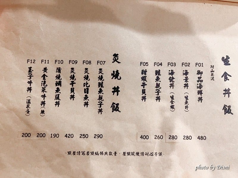 S__40542272_batch