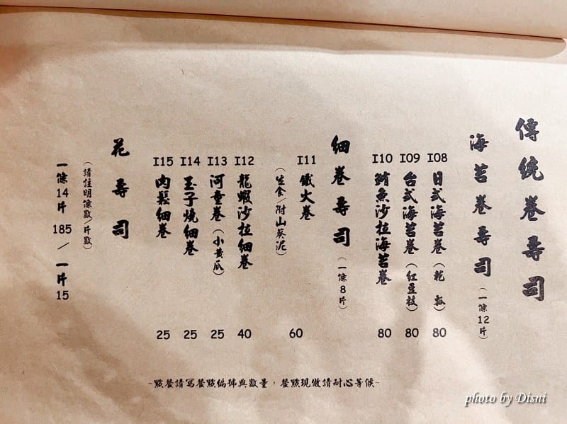 S__40542276_batch