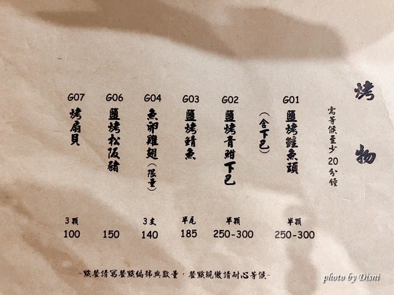 S__40542274_batch