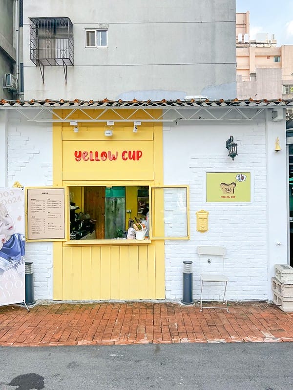 【台中北區美食】Yellow Cup鵝黃色韓系外帶咖啡,一中商圈新景點 中友百貨對面IG打卡/菜單 - 第3張圖 S__40763436