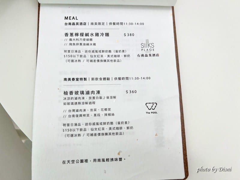 S__40894500_batch