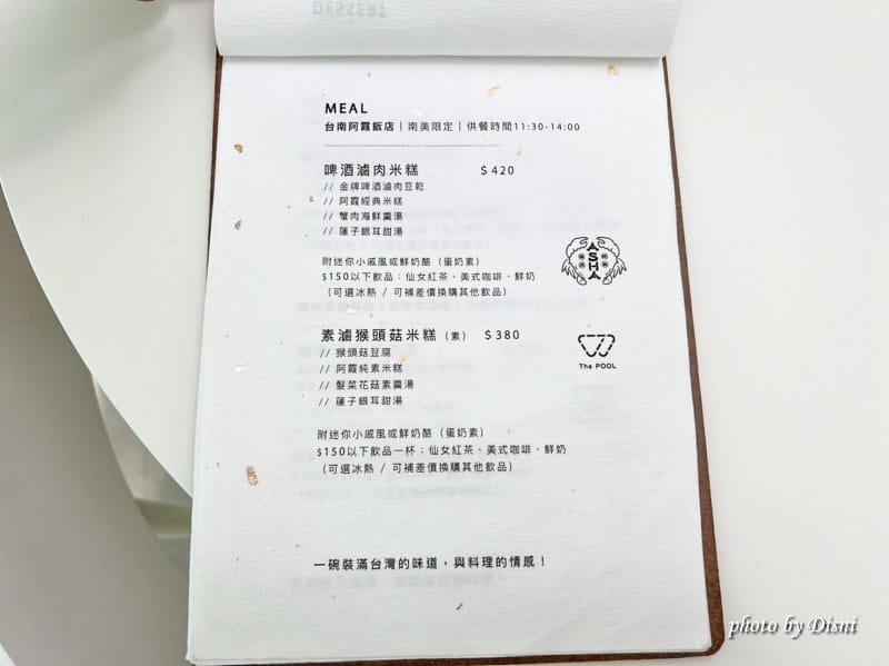 S__40894499_batch