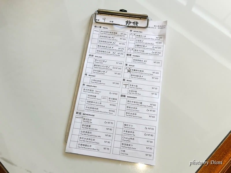 S__41001255_batch