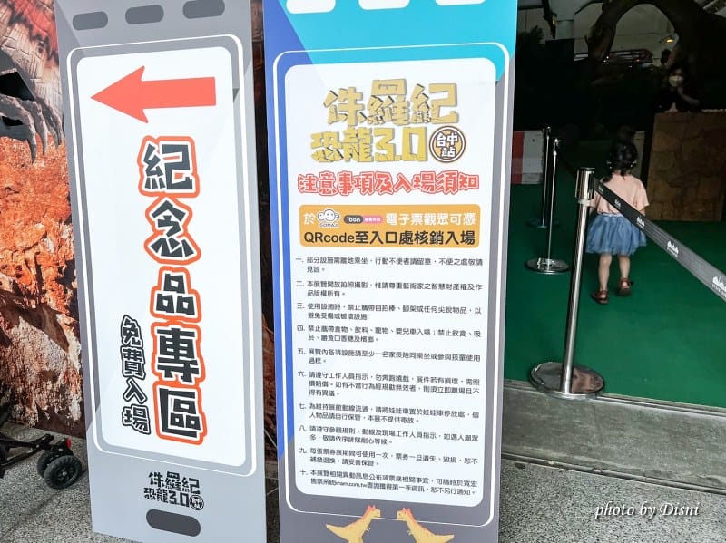 S__41034062_batch