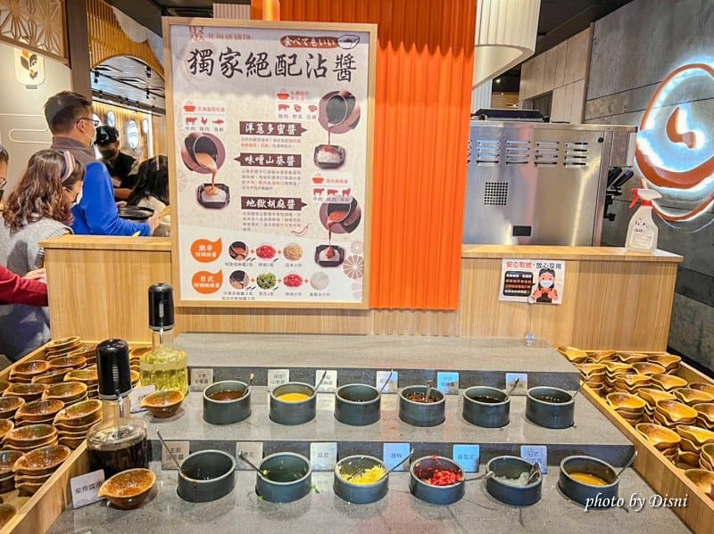 【台中西區美食】聚北海道鍋物公益路美食自助吧吃到飽,可愛熊熊、驚人肉瀑布火鍋IG打卡/菜單 - 第6張圖 S__41353230_batch