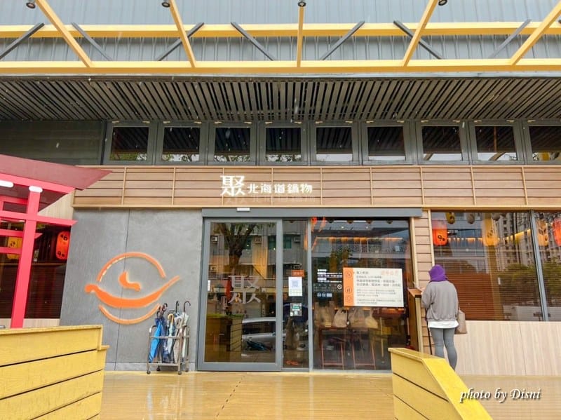 【台中西區美食】聚北海道鍋物公益路美食自助吧吃到飽,可愛熊熊、驚人肉瀑布火鍋IG打卡/菜單 - 第2張圖 S__41353226_batch